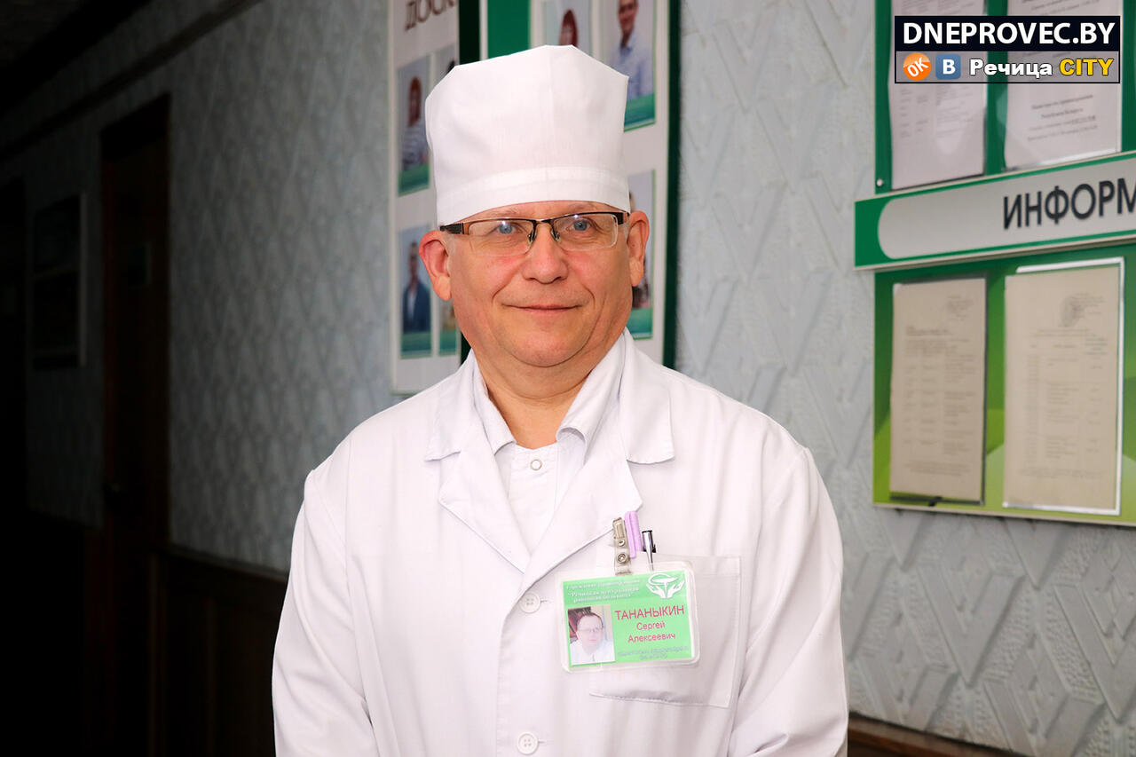 Сергей Тананыкин