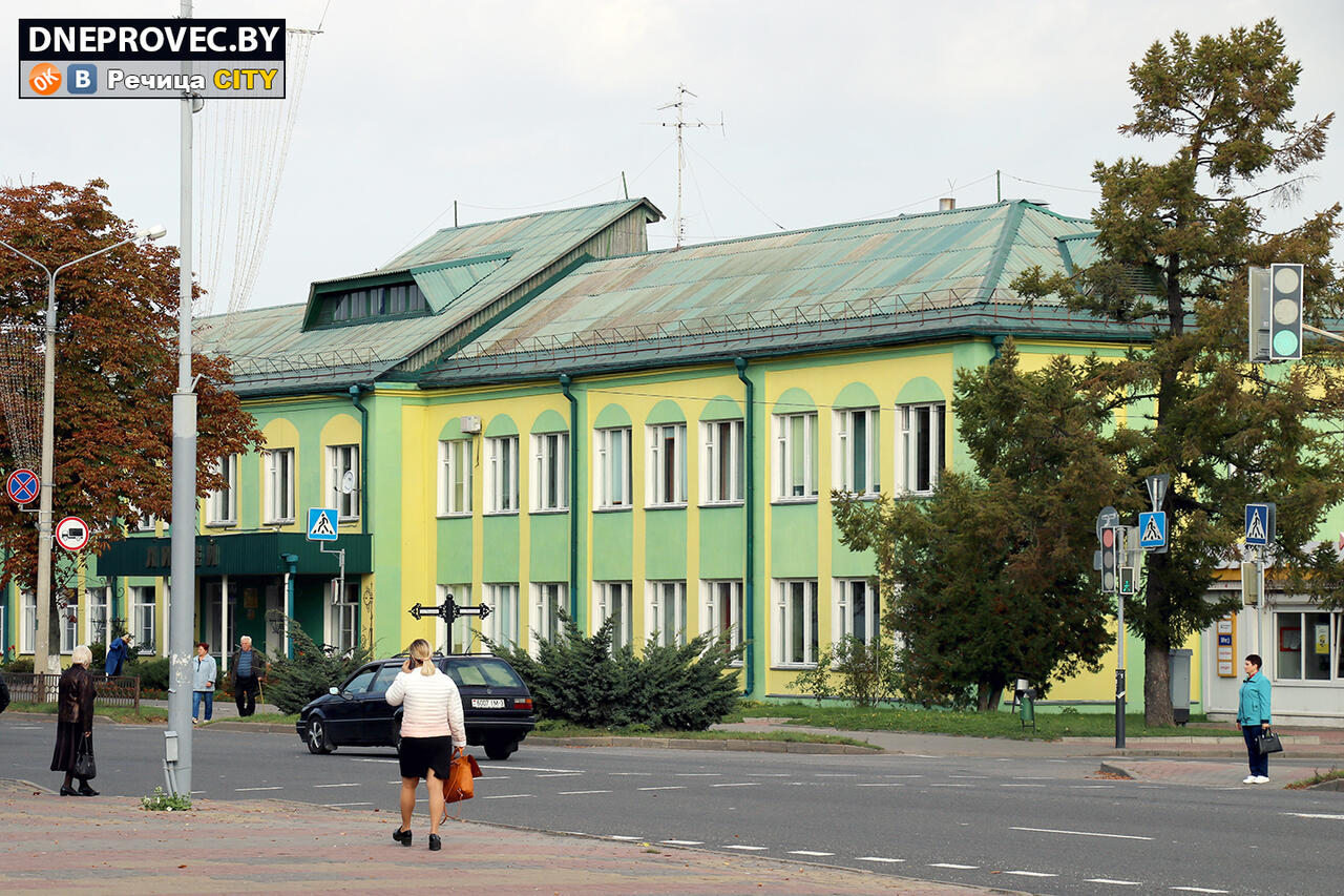 Беларусь гомельская обл речица. Город Речица Беларусь. Речица достопримечательности. Речица Гомельская область фото.