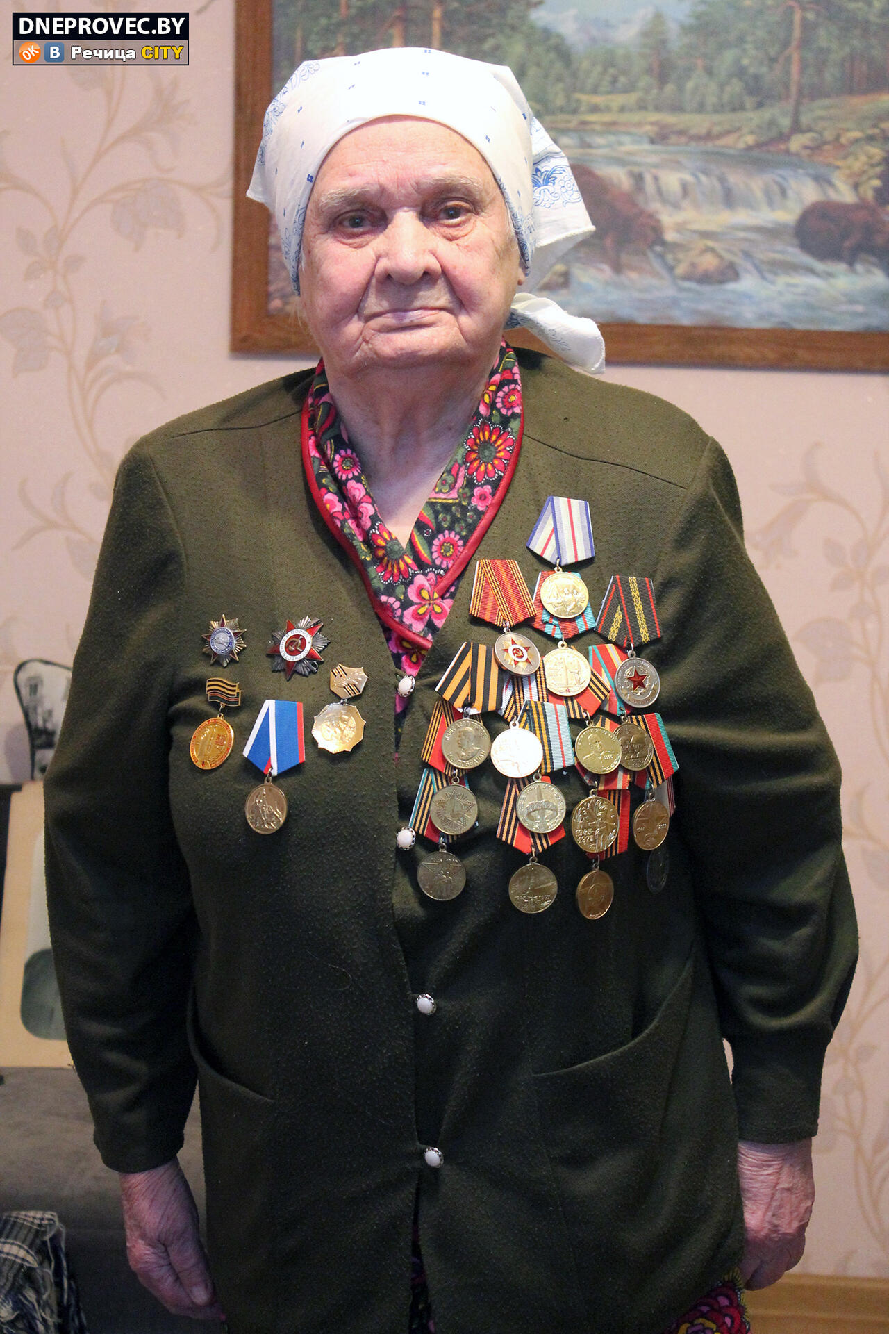 Юлия Евдокимовна Васильева