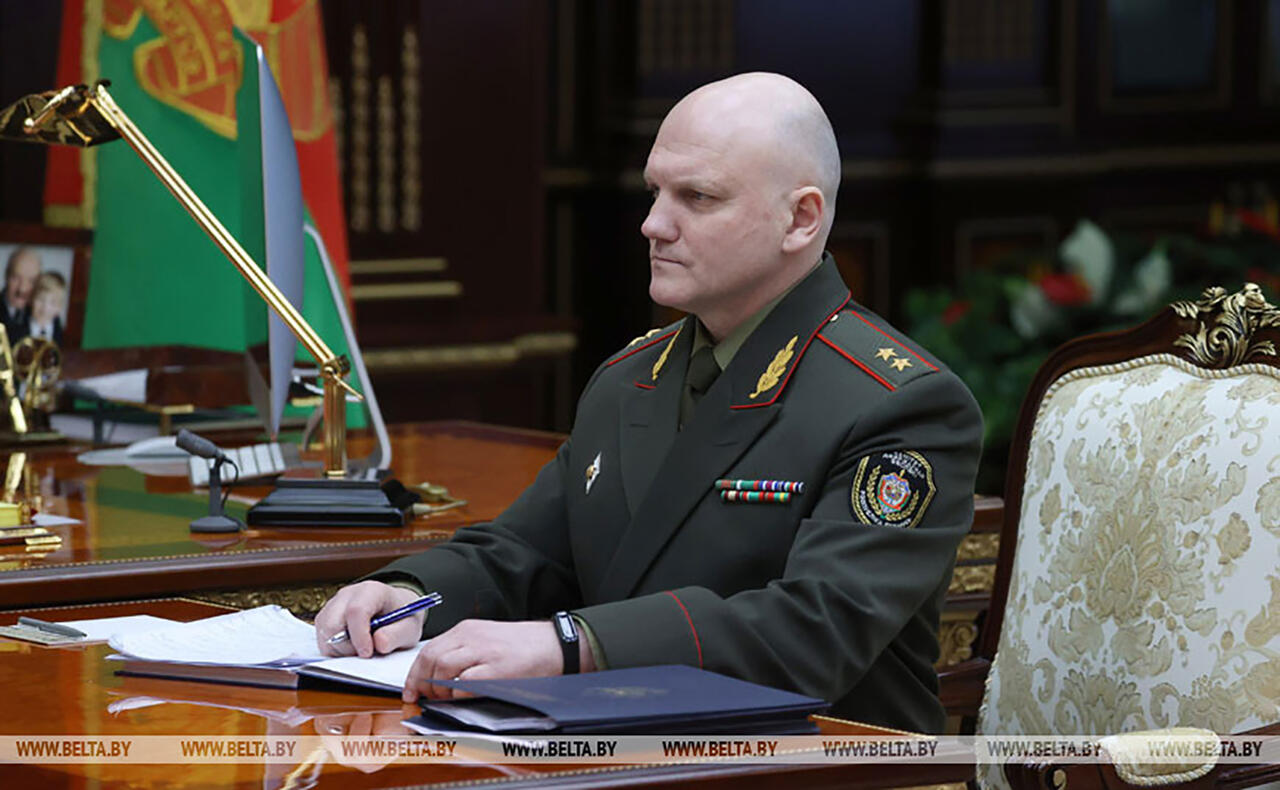 Иван Тертель