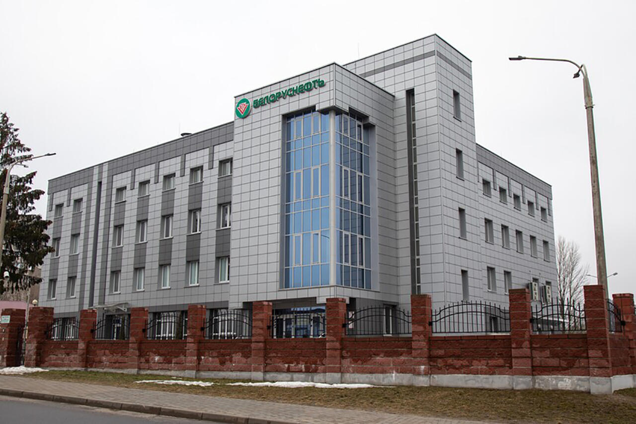 Кернохранилище института в Гомеле