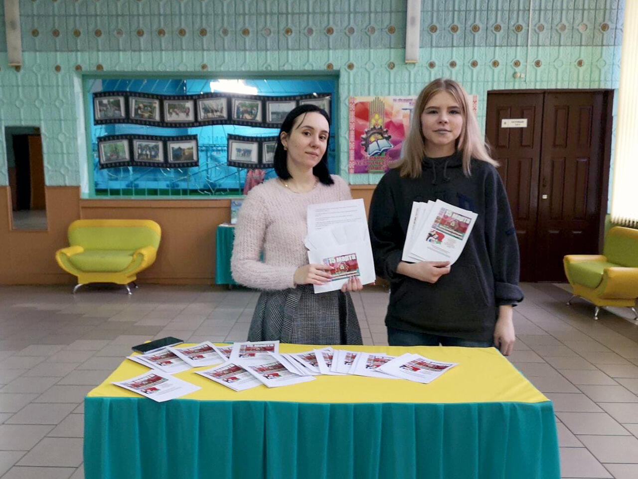 Речицкий государственный профессиональный аграрно-технический лицей