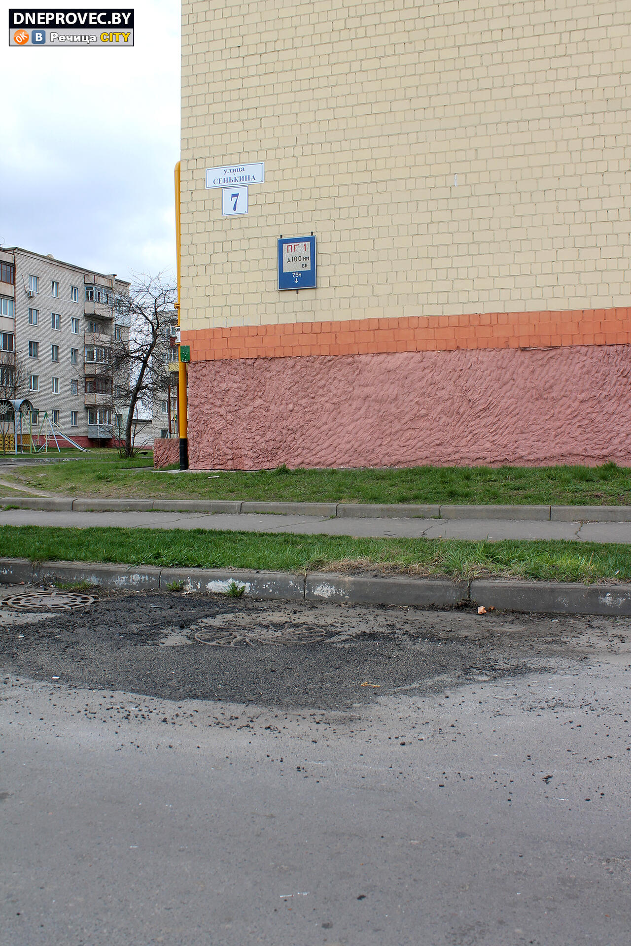 Улица Сенькина