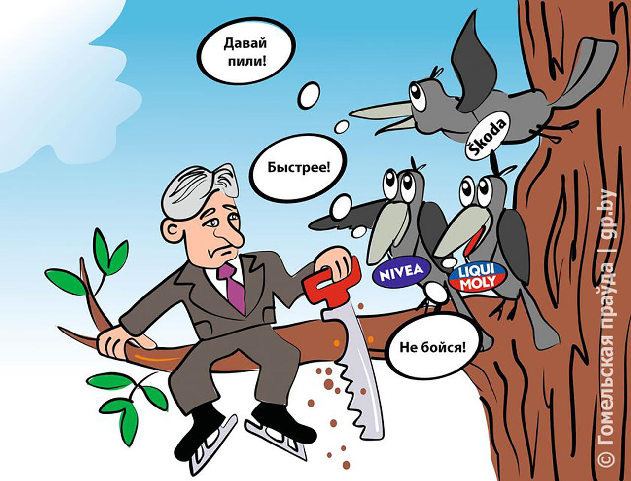 Карикатура Юрия Ермоленко
