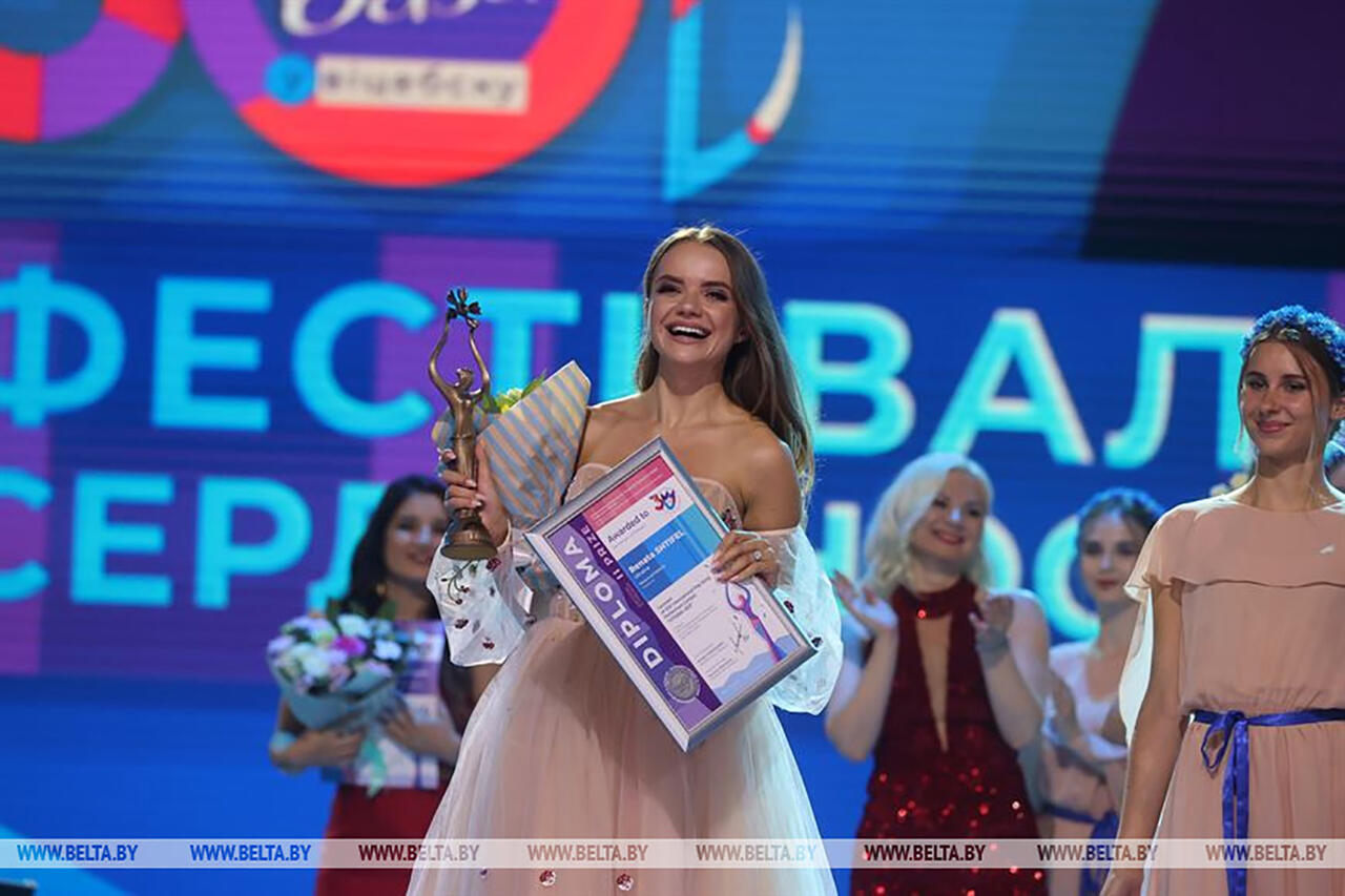 Рената Штифель
