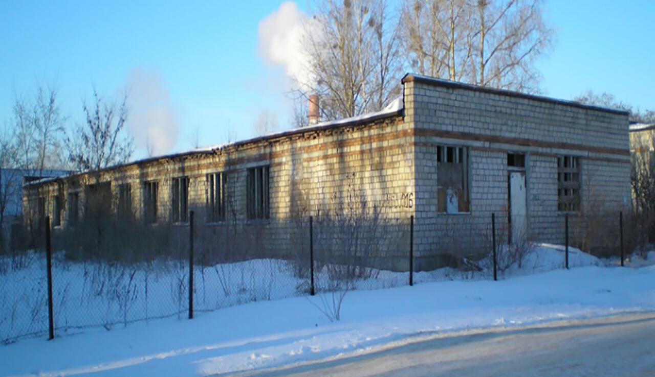 Было