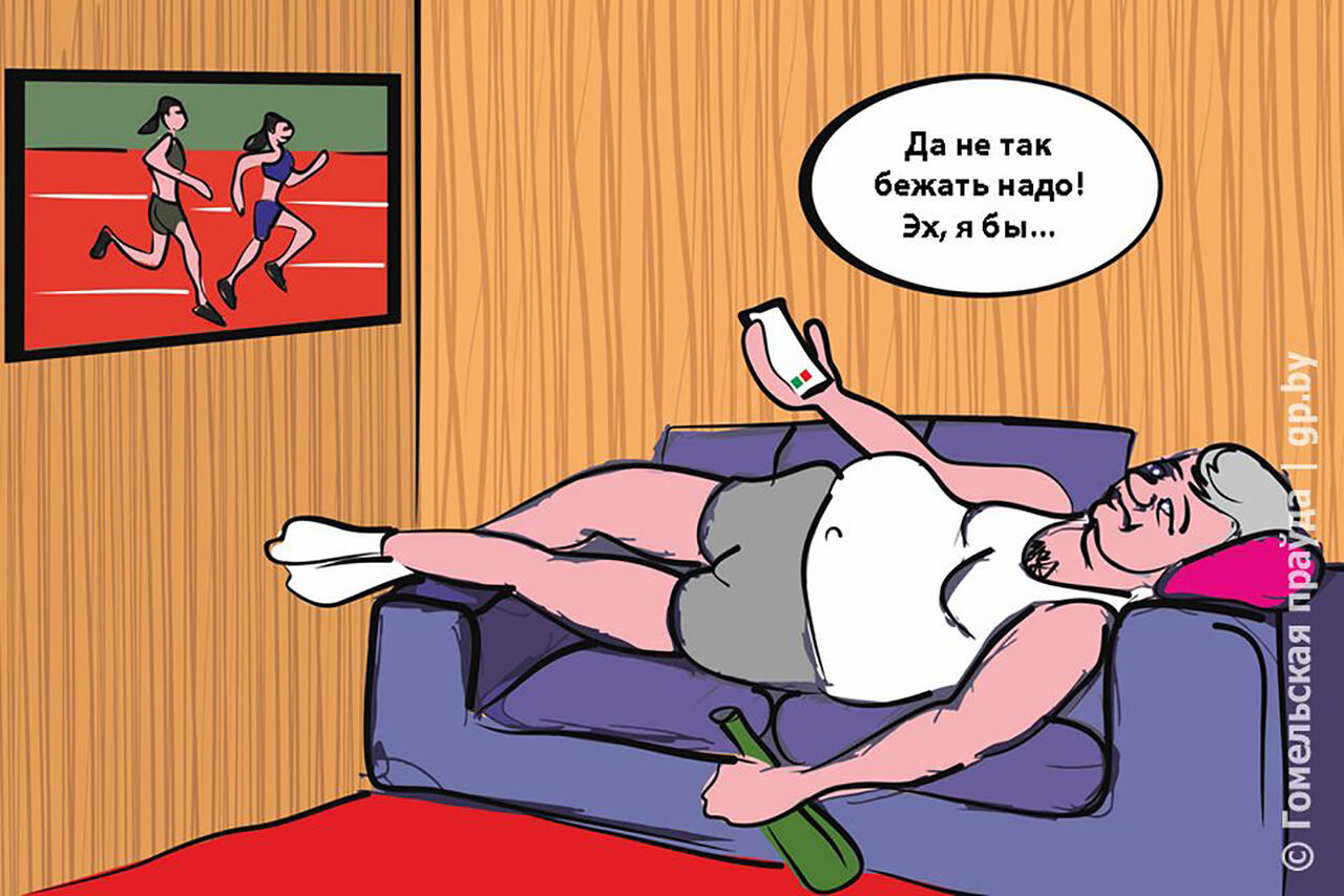 Рисунок Юрия Ермоленко
