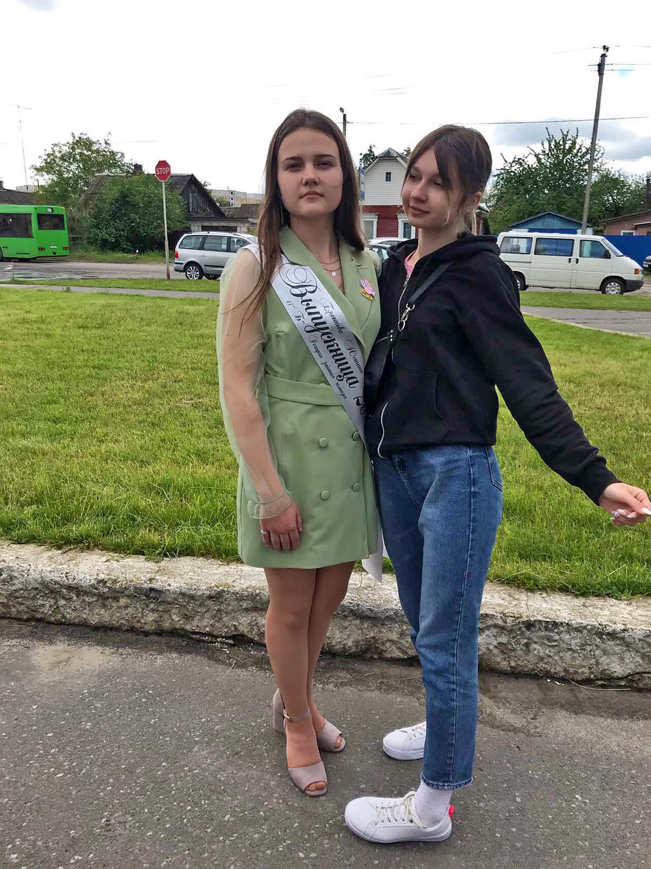 Юстина и Мария