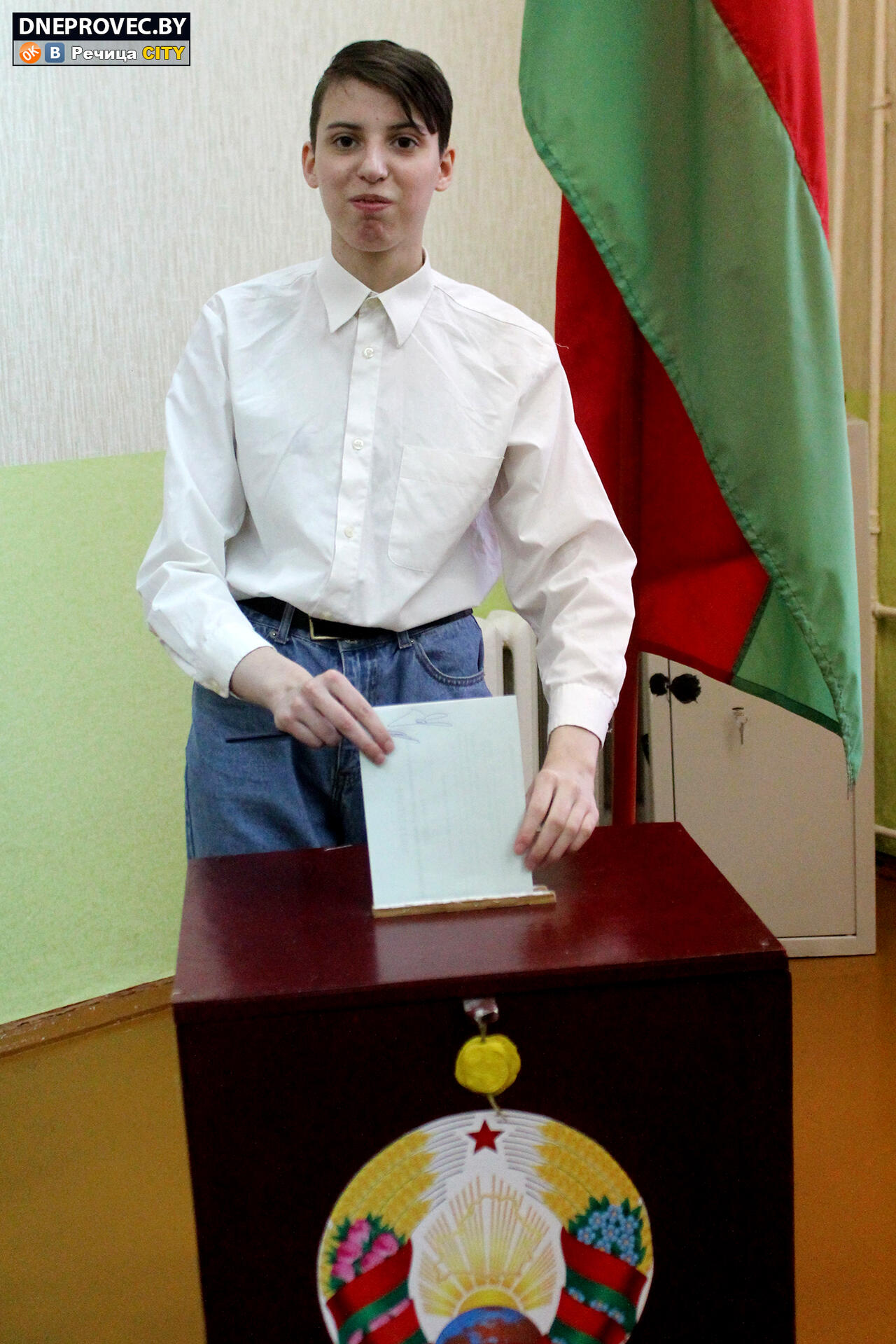 Елена Дегтеренко