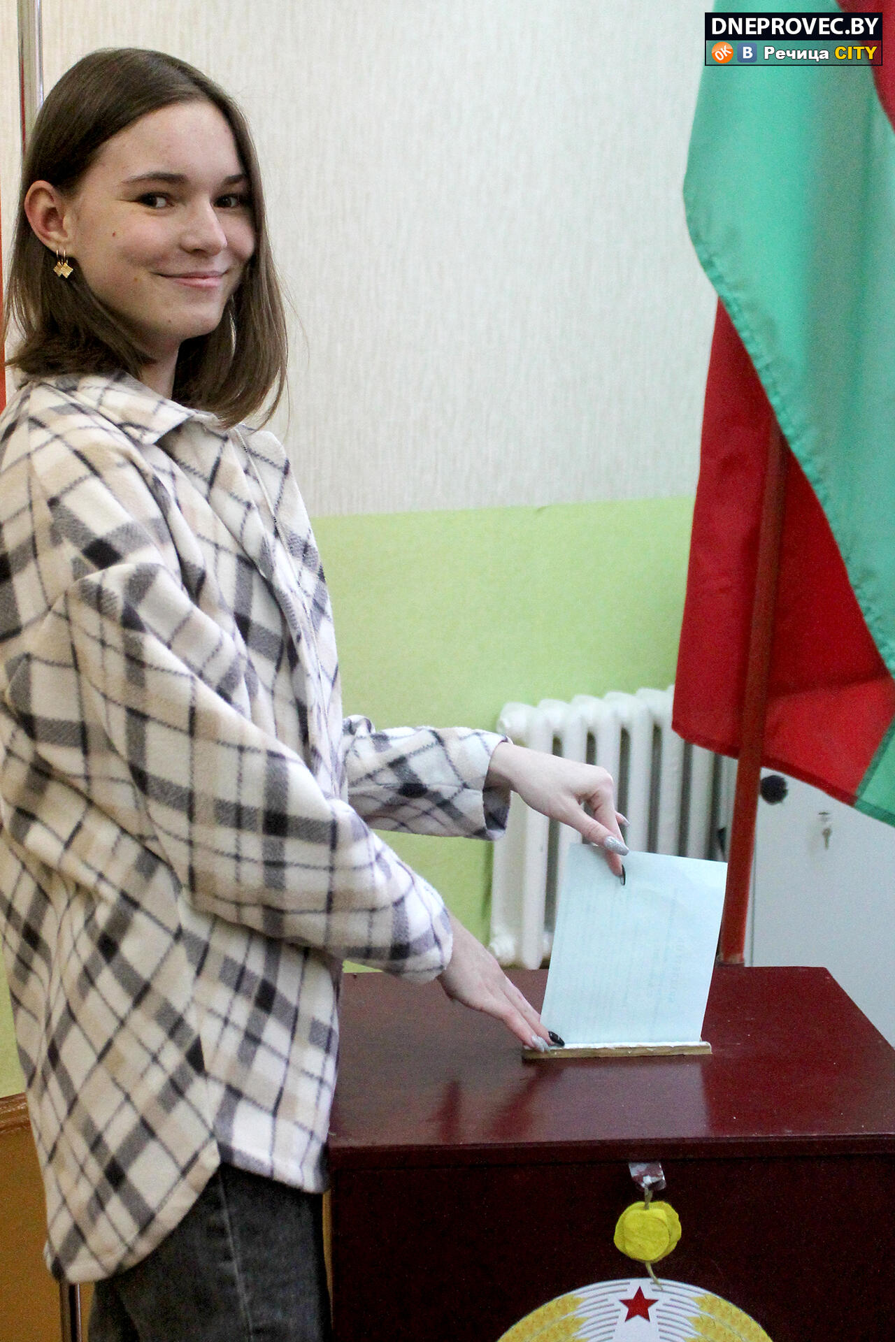 Анастасия Кричко