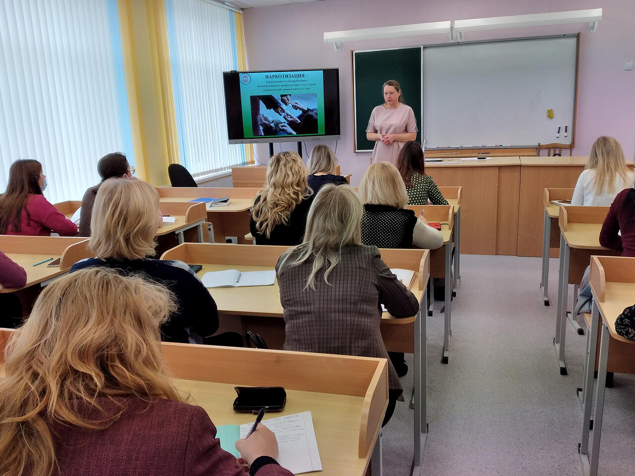 Семинар для специалистов СППС