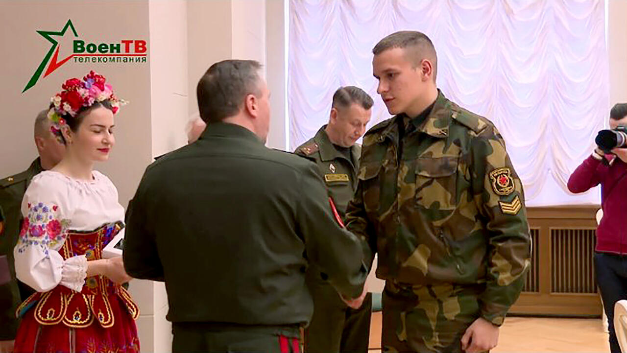 Момент награждения