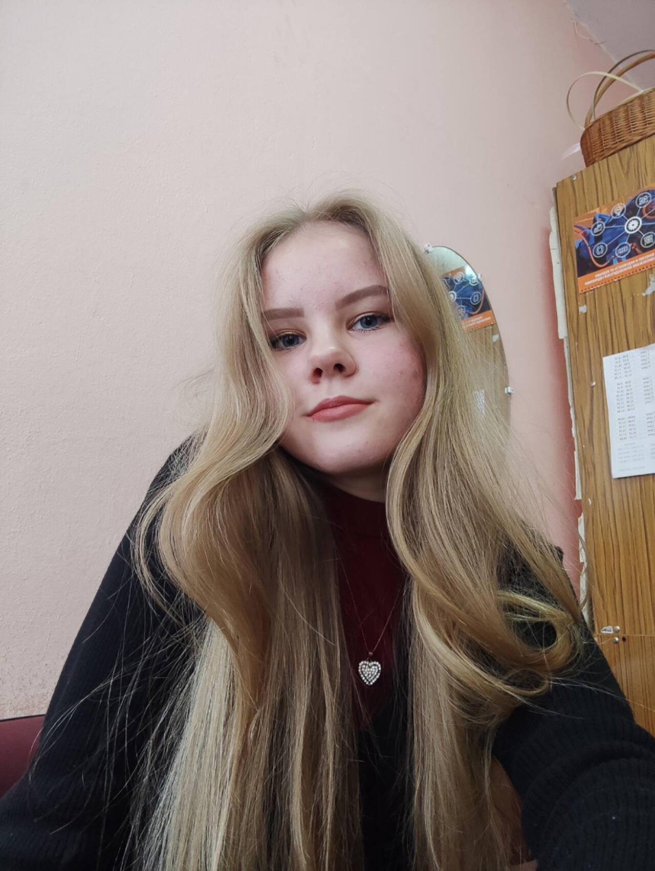 Анастасия КУЦЕПАЛОВА