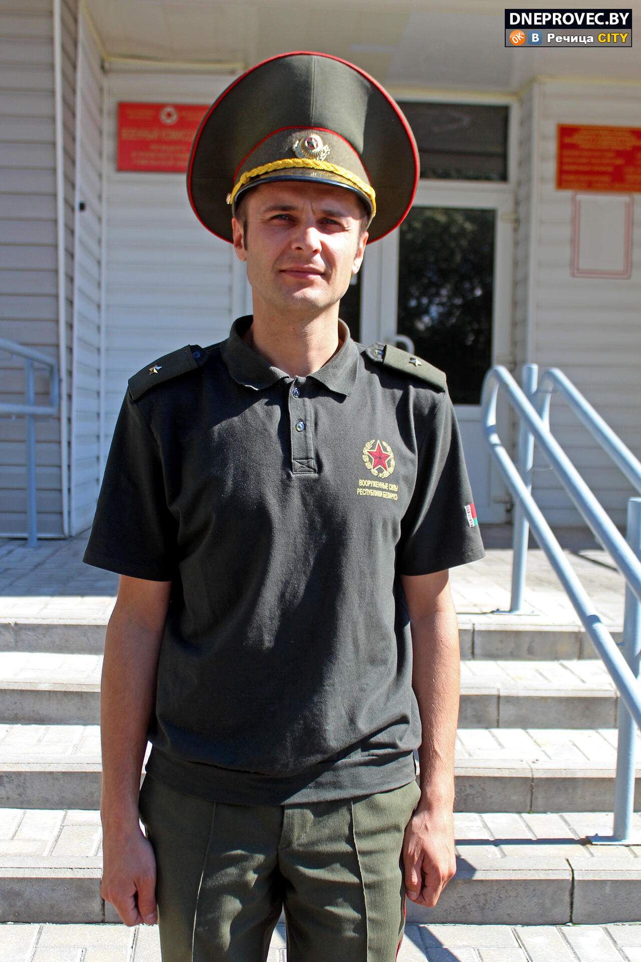 Евгений Гайдук