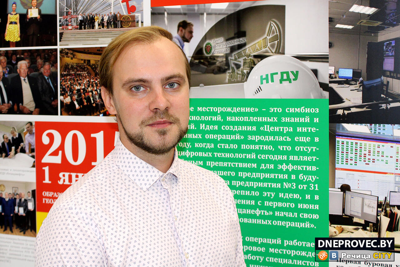 Андрей Атаманчук