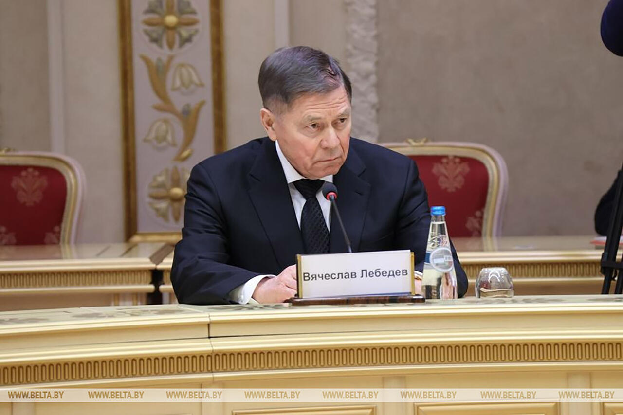 Вячеслав Лебедев