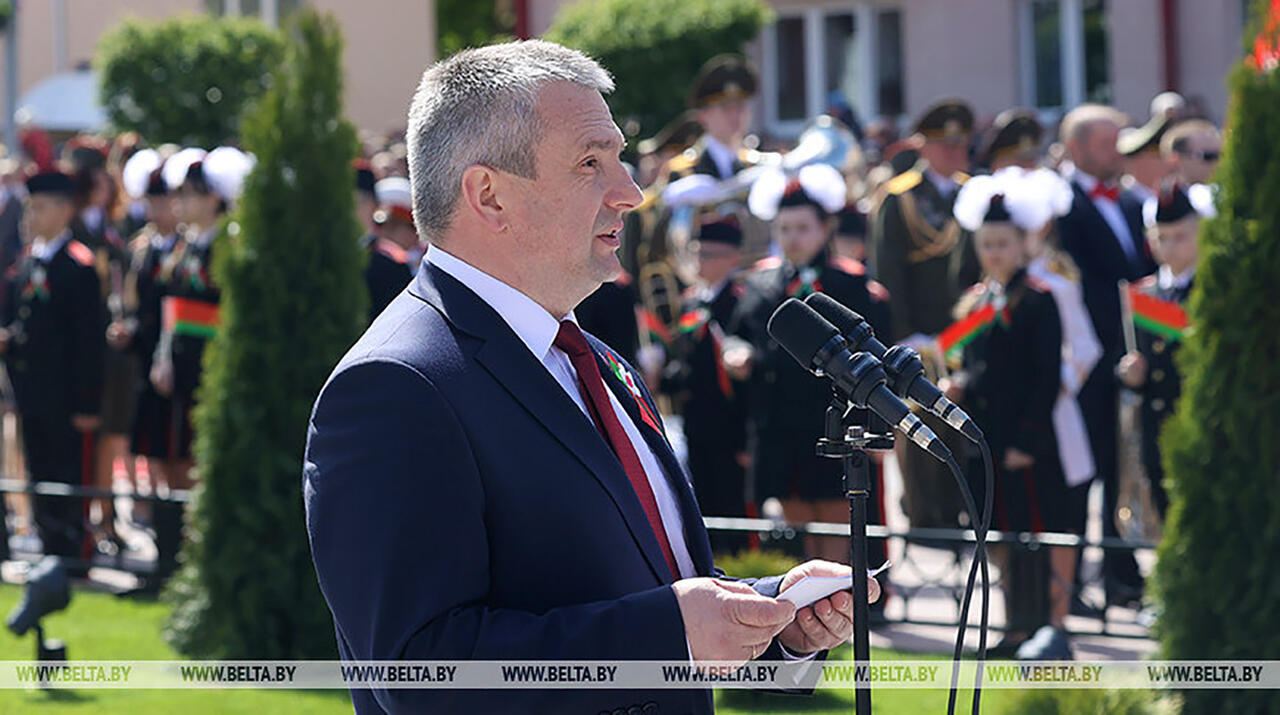 Иван Крупко