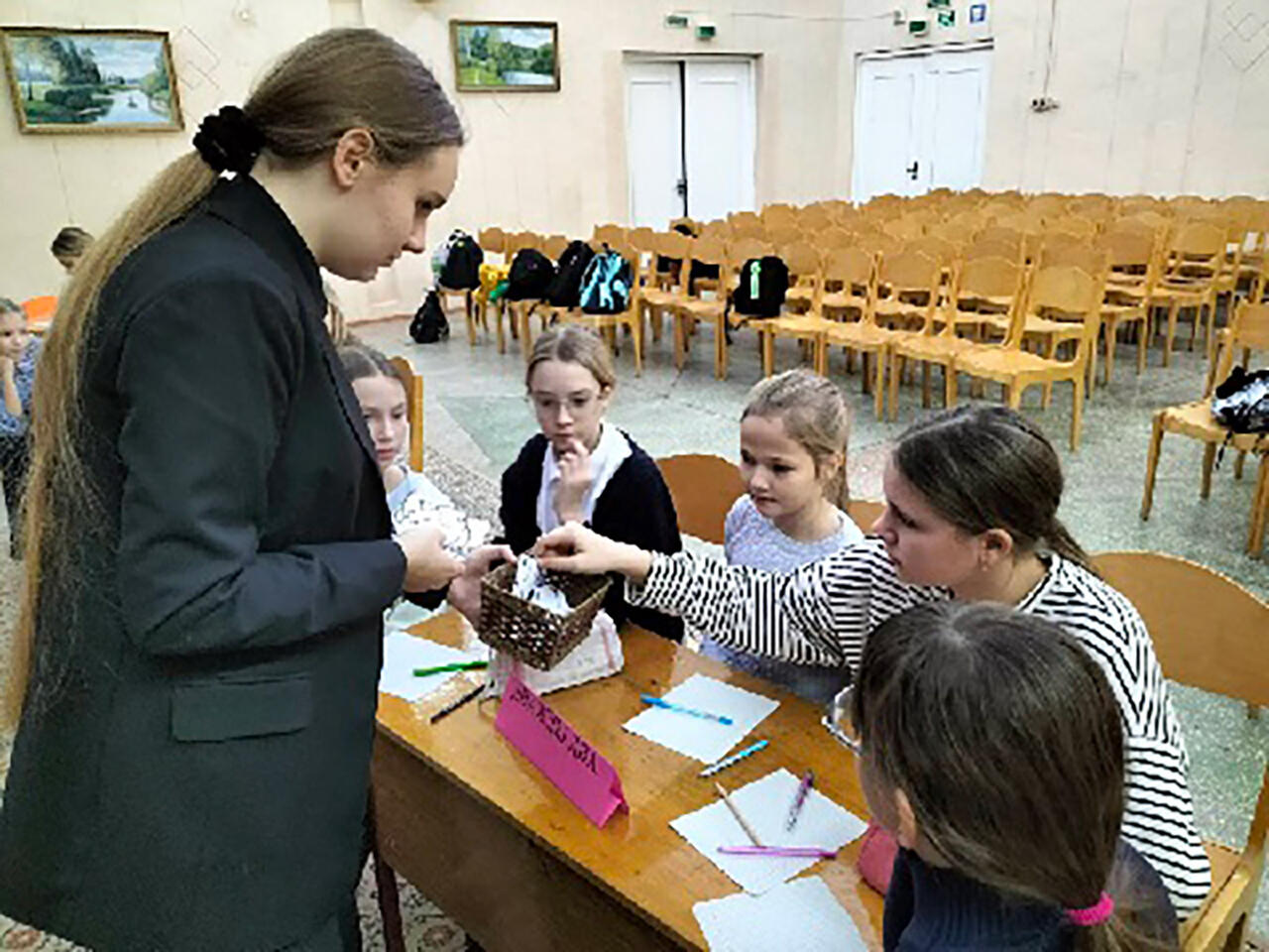 Занимательная викторина