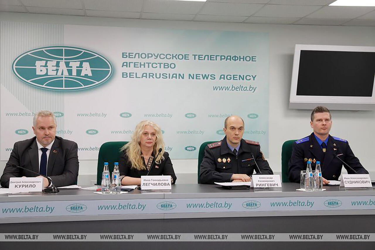 Когда появился цифровой цирк