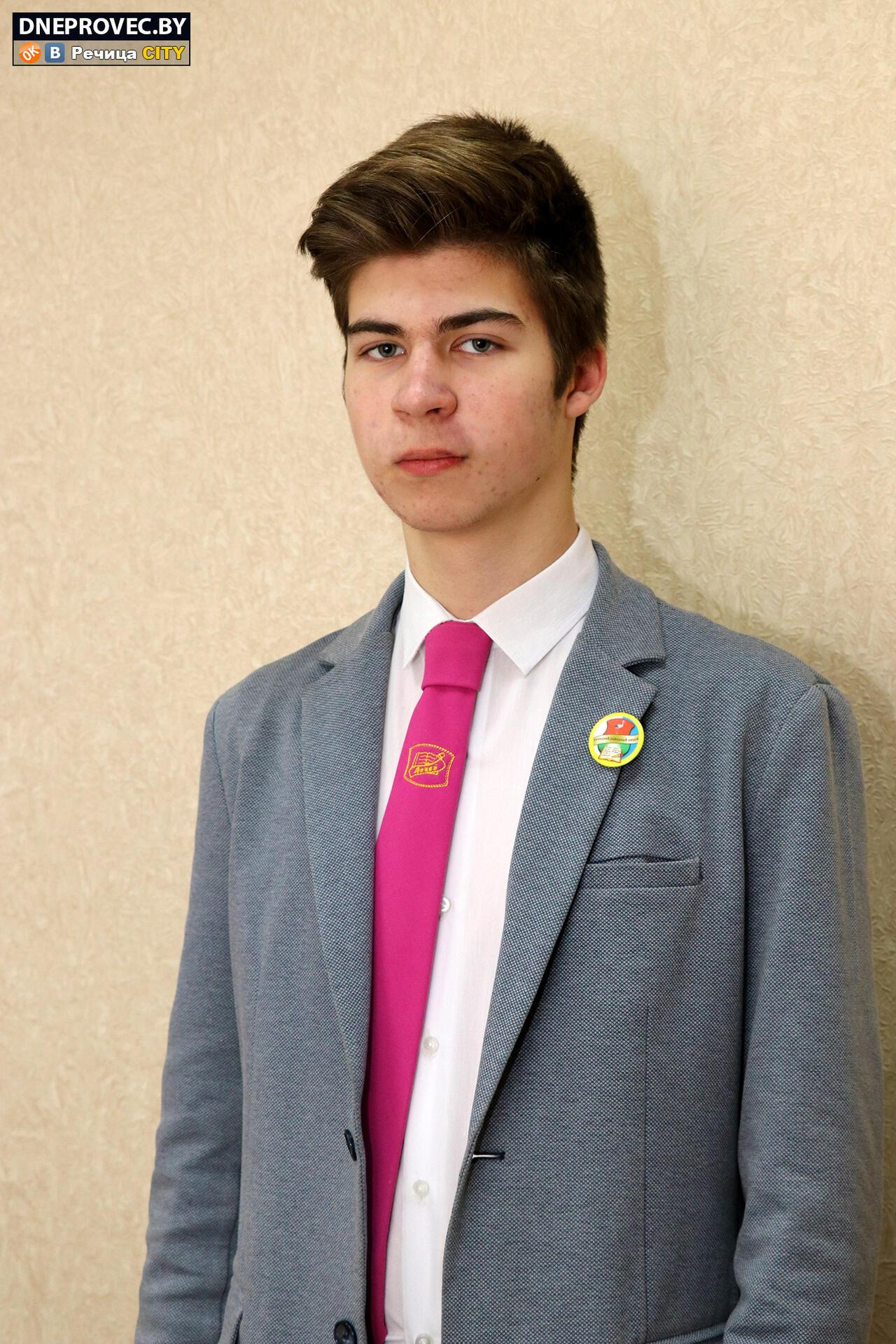 Василий Матвейков, районный лицей