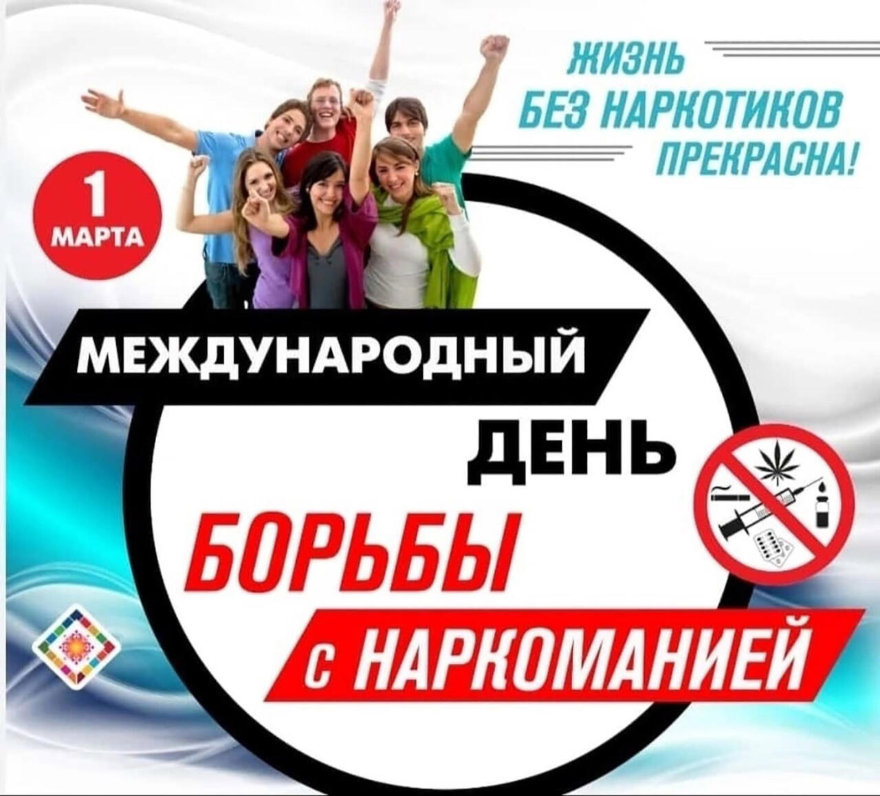 фото из интернета, носит иллюстративный характер