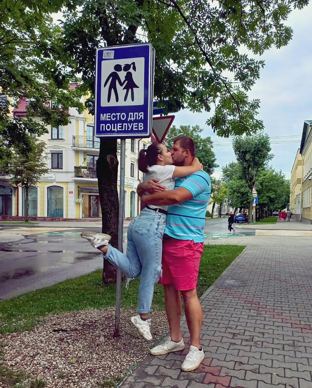 Александр и Валерия Калинины