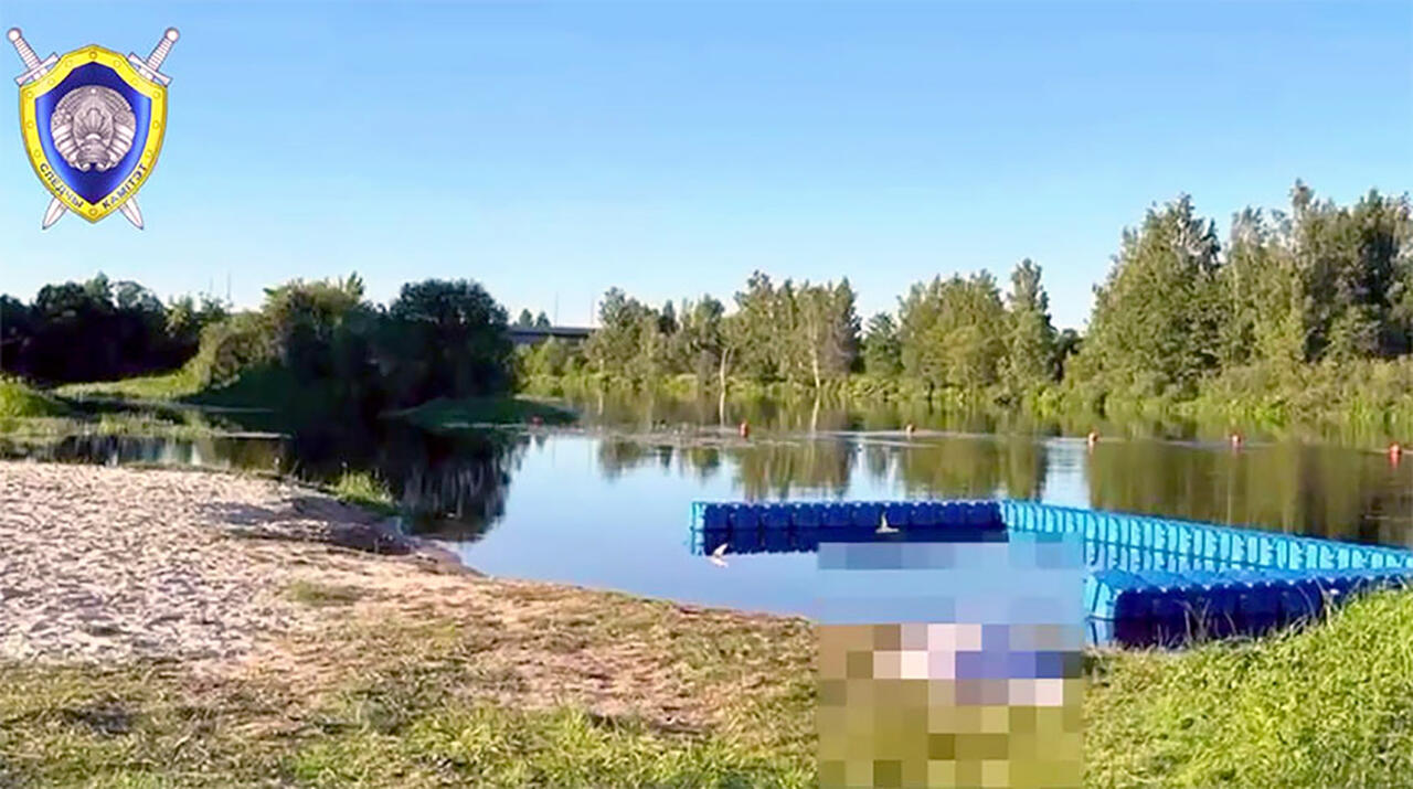 Скриншот видео СК