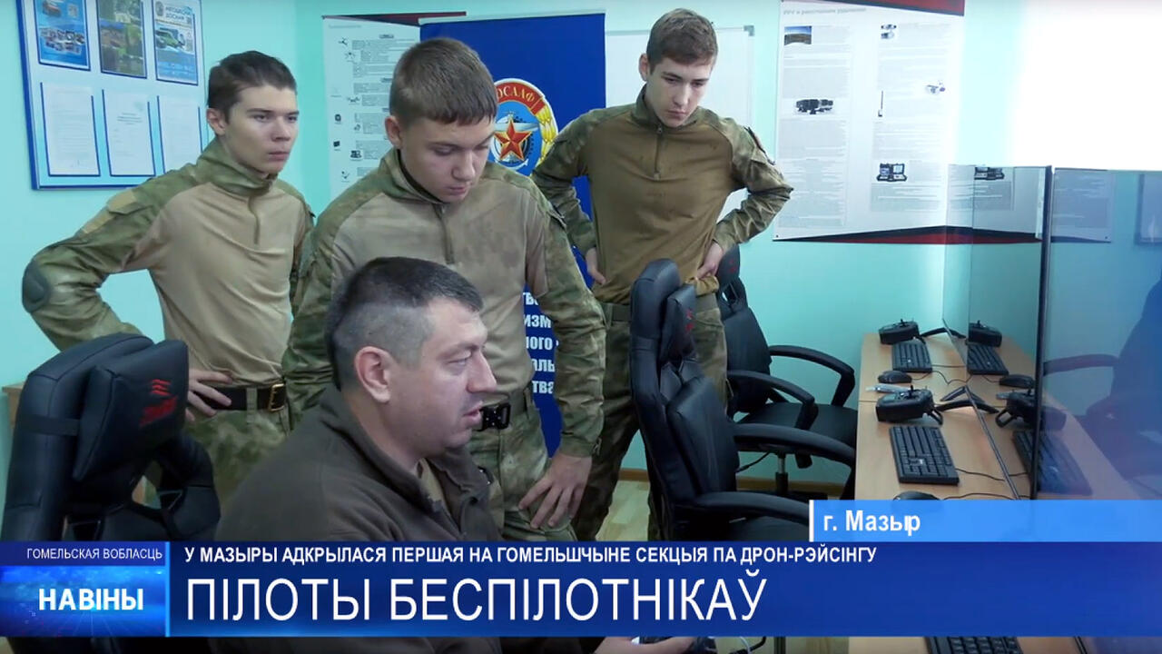 скриншот из видео