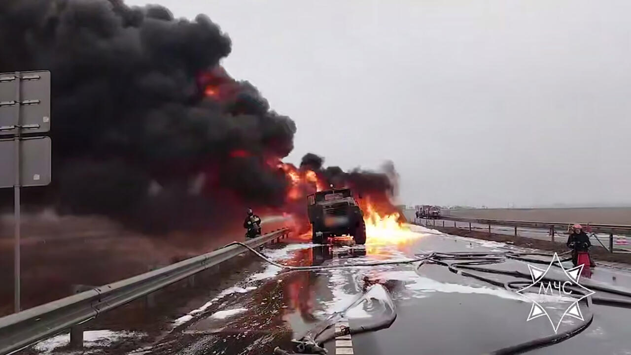 Скриншот видео МЧС