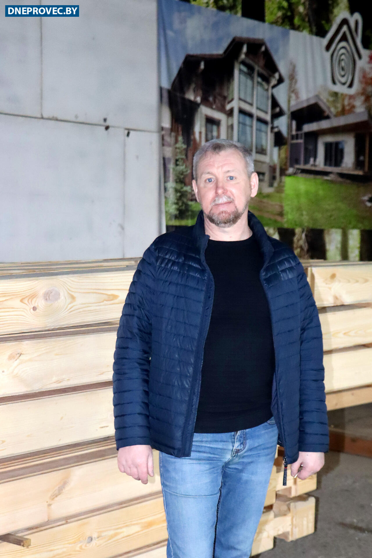 Александр Севастьян