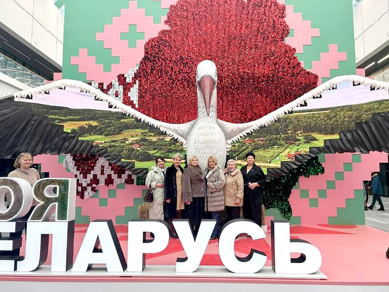 Фото Гомельской областной организации БСЖ