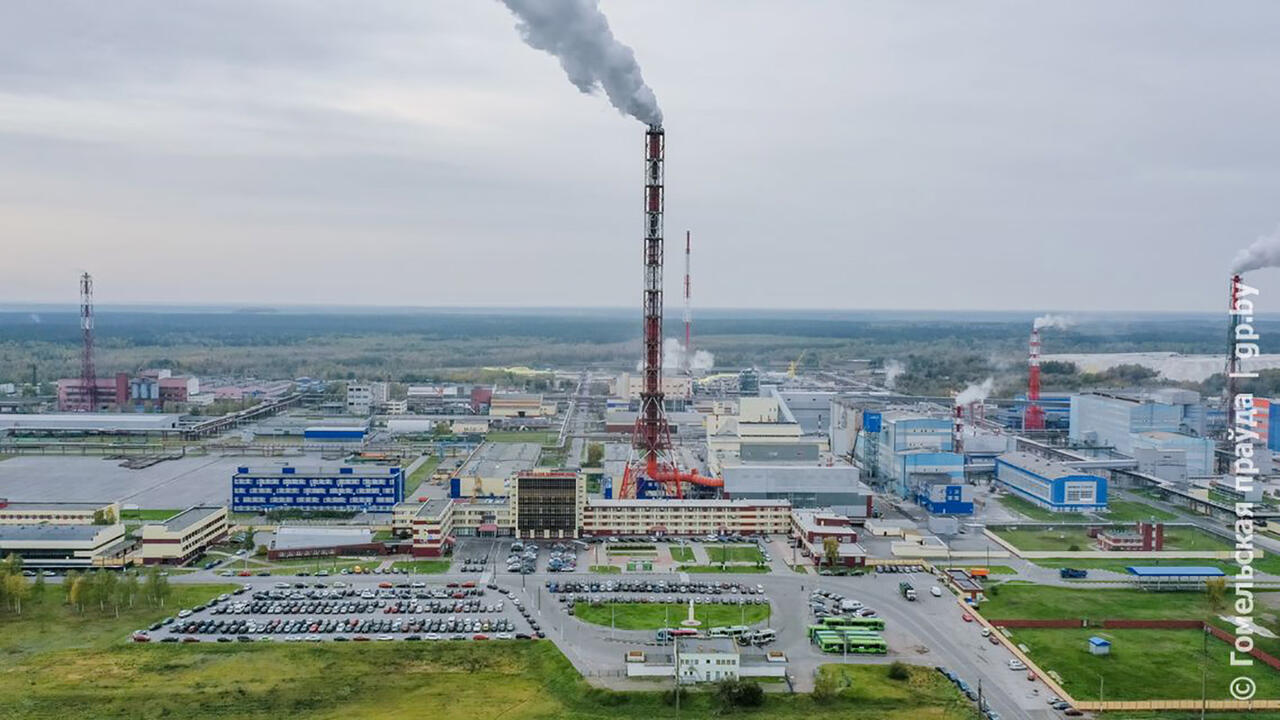 Наша область занимает 20% в республиканском объеме промышленного производства. Это результат работы более 200 крупных, средних и свыше 1000 малых предприятий
