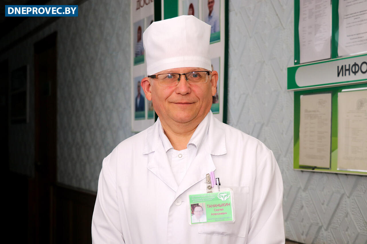 Сергей Тананыкин