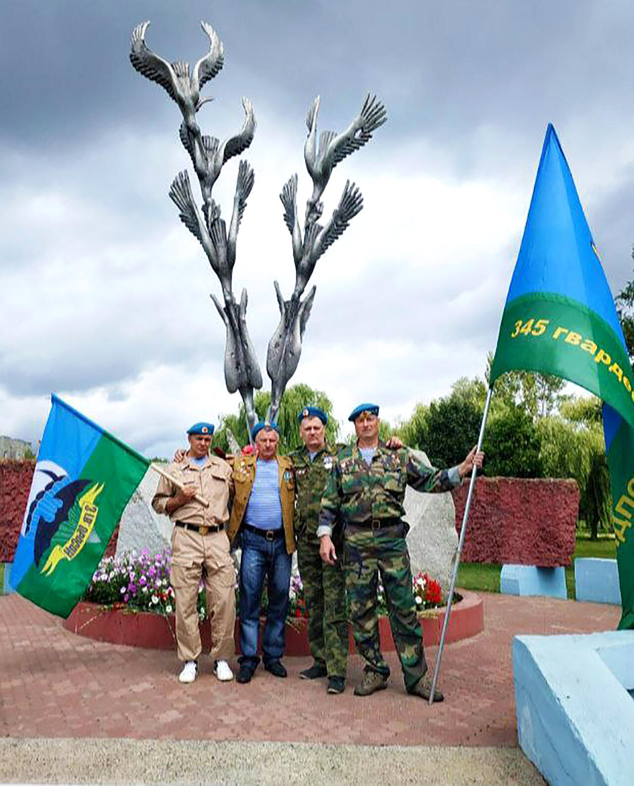С товарищами из БОО «Ветераны военной разведки»
