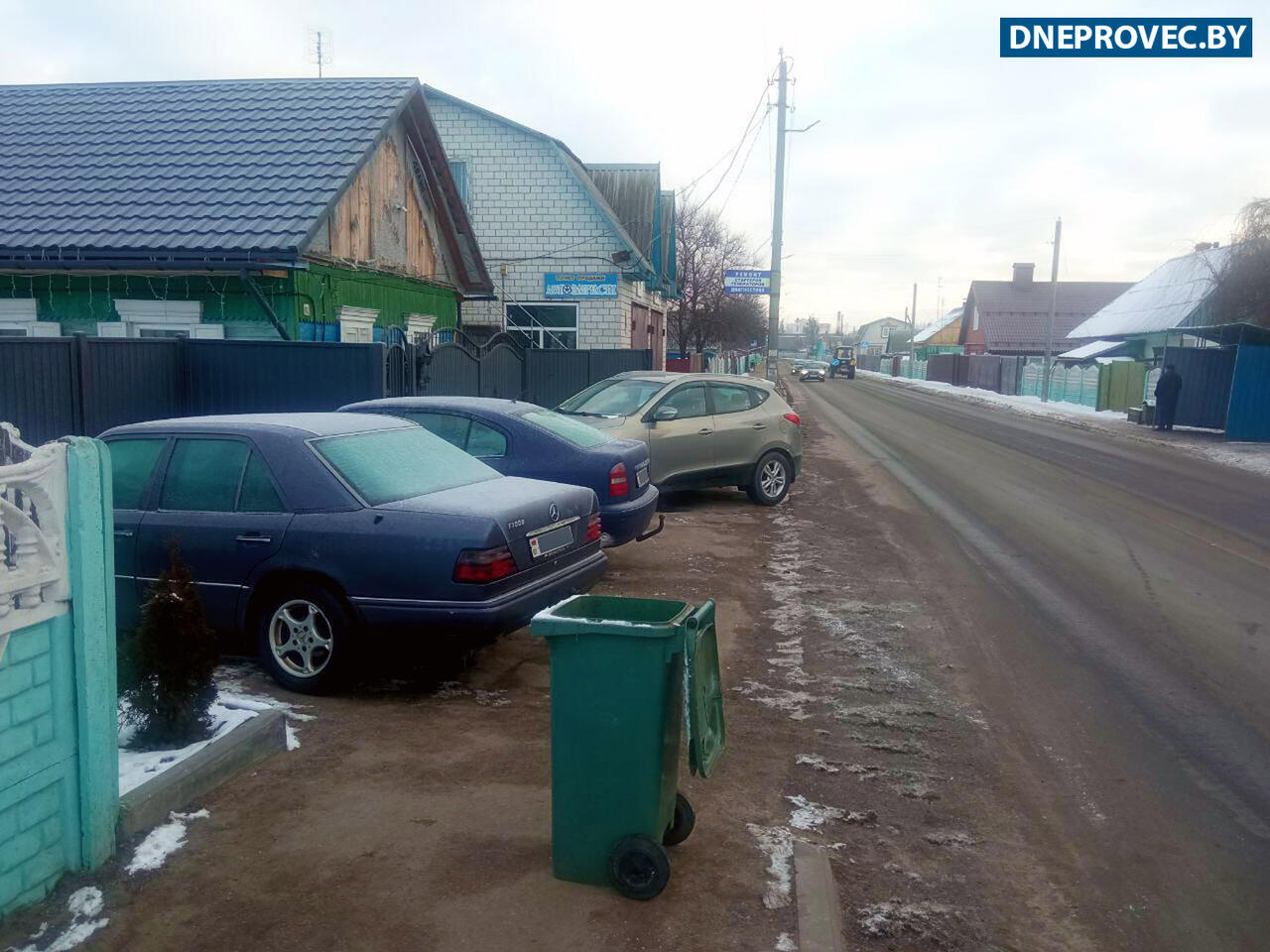 Снято 17.02.2025