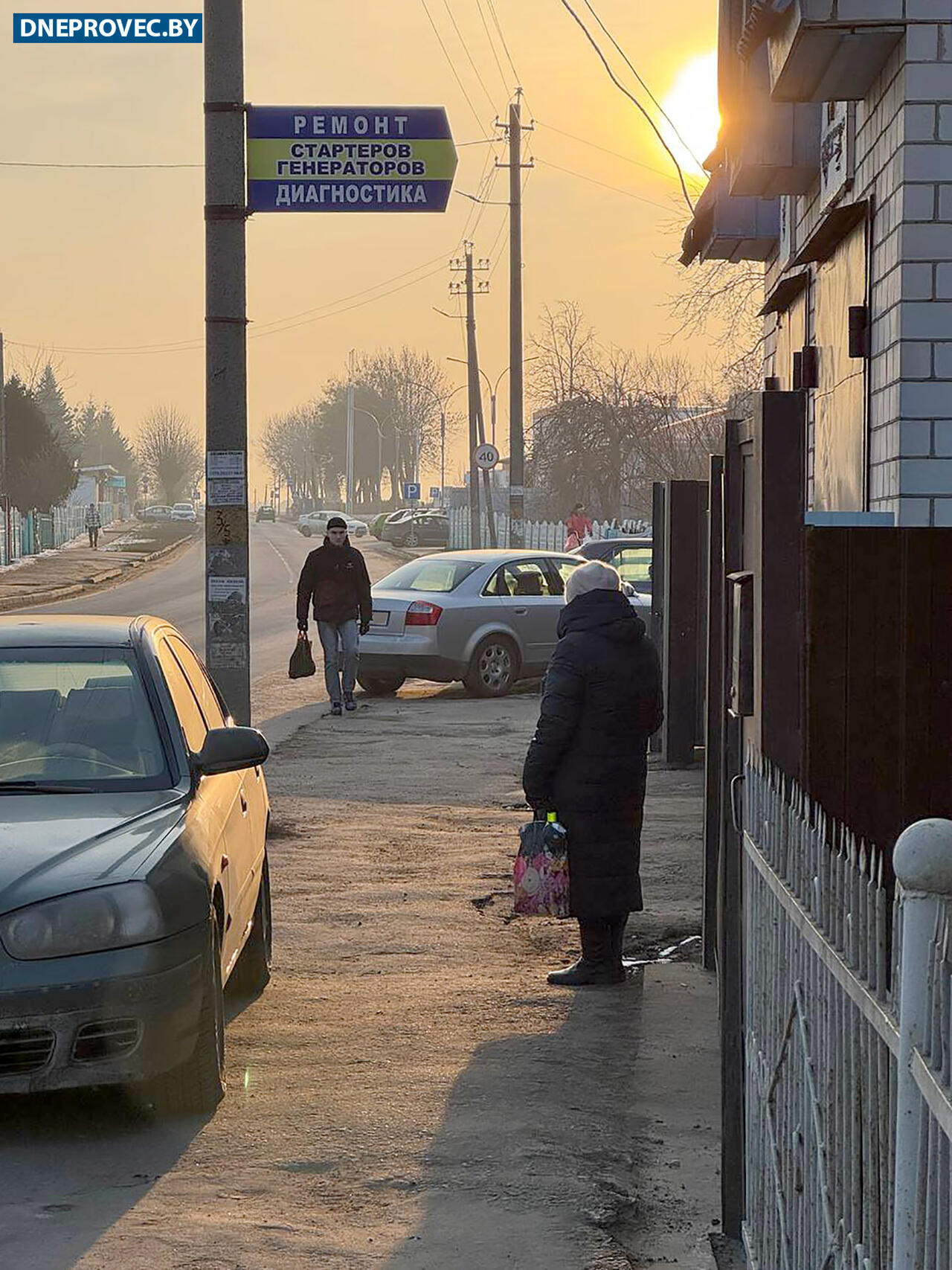 Снято 14.02.2025