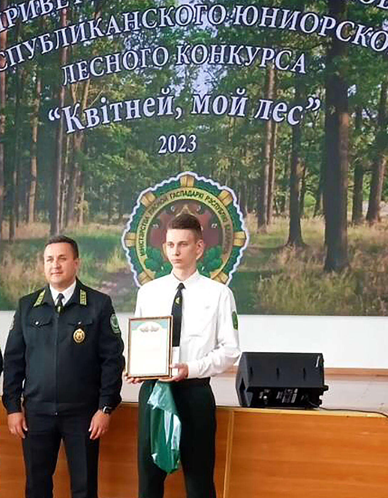 Николай Рожков
