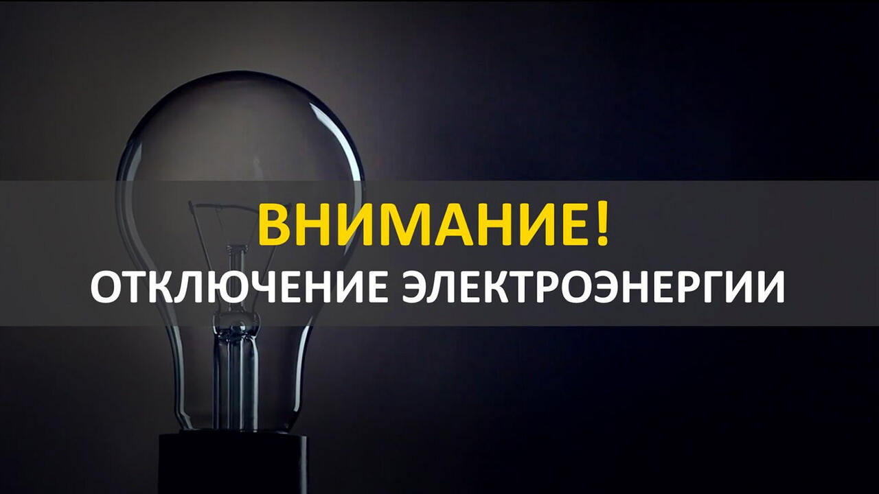 фото из интернета, носит иллюстративный характер
