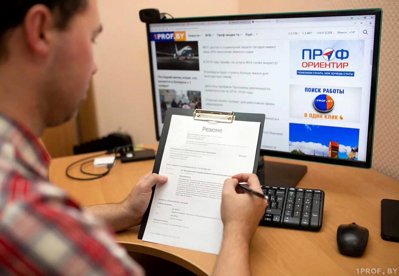 фото из интернета, носит иллюстративный характер