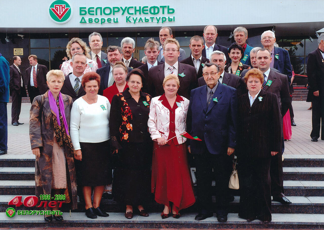 С коллегами на юбилейном мероприятии