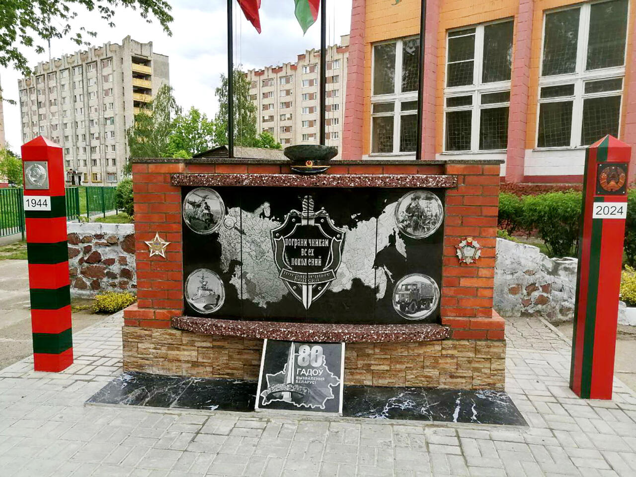 На памятном знаке «Пограничникам всех поколений» появился дополнительный элемент
