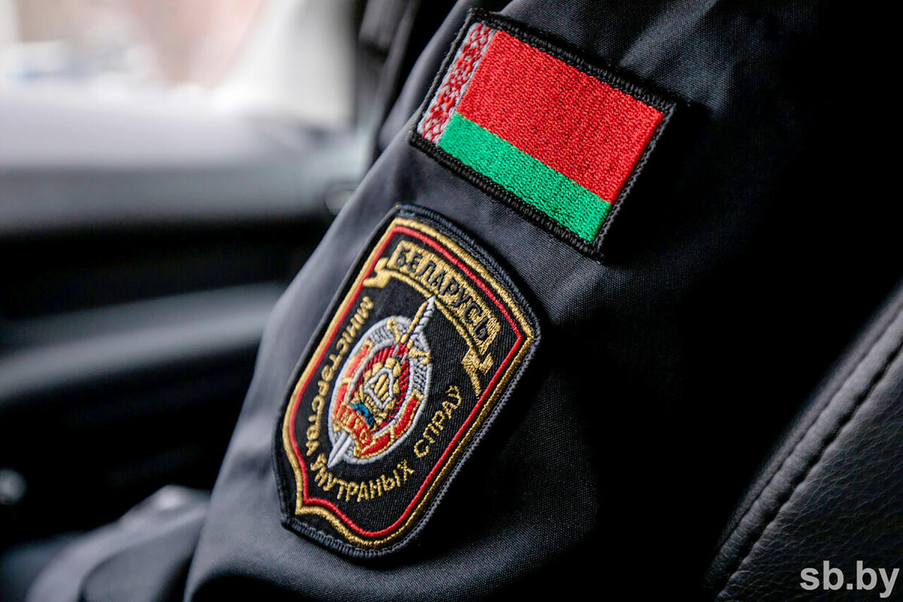 Иллюстративное фото из архива «СБ»