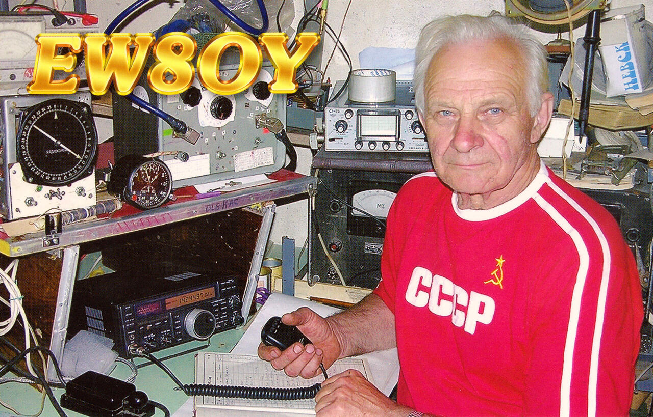 Геннадий Козел